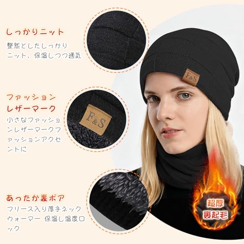 Oldstar ネックウォーマー メンズ レディース ニット帽【2025年新登場】 の商品画像 4
