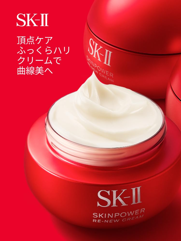 SK-II Skinpower Re-new Cream, (80g) Genuine Product : Amazon.sg
