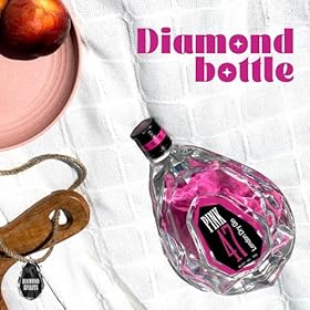 Pink 47 Diamond Gin, Crystal Clear Premium London Dry Gin. 47% ABV, 70cl – Craft Gin With Smooth Flavour & Notes Of Juniper | Perfect For Cocktails, Award-winning Gin, Ideal Gifts For Women Pink 47 Diamond Gin, Crystal Clear Premium London Dry Gin. 47% ABV, 70cl - Craft Gin With Smooth Flavour & Notes Of Juniper | Perfect For Cocktails, Award-winning Gin, Ideal Gifts For Women – PINK 47