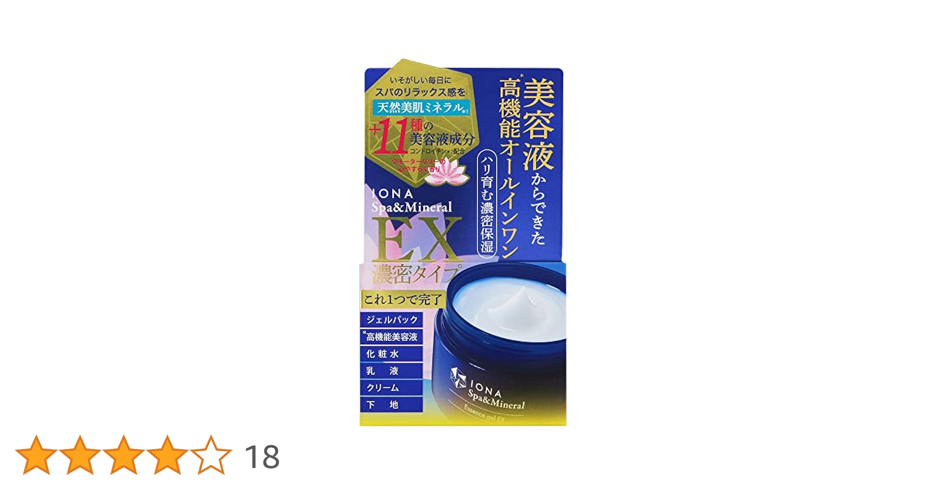 ⭐︎専用です⭐︎イオナ スパ&ミネラル エッセンス ジェル EX80g新品6個セット イオナ スパ&ミネラル エッセンス ジェル EX 80g新品 3個セット