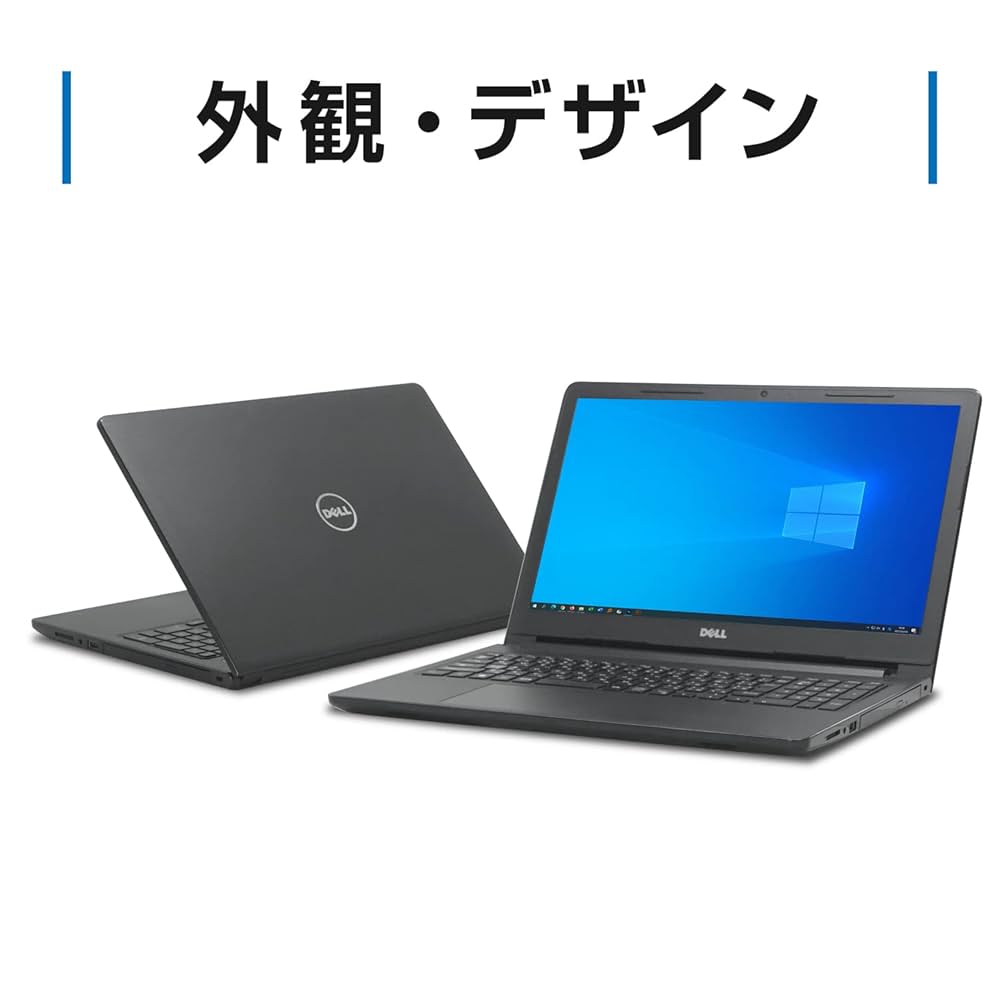 Windowsノート本体 Dell Vostro15-3568 Corei3 Amazon.co.jp: 【整備済み品】 DELL Vostro 15 3568 / 15.6