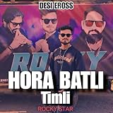 batli26  HORA BATLI - TIMLI