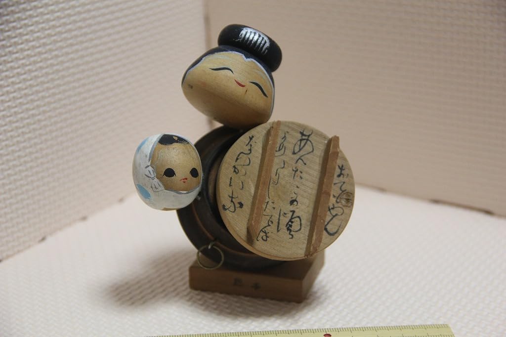 E4 【希少・郷土玩具】木彫り人形 おてもやん 昭和レトロ 民芸品 オブジェ Amazon.co.jp: 木製熊本おてもやん置物羽釜検索熊本県観光お土産民謡