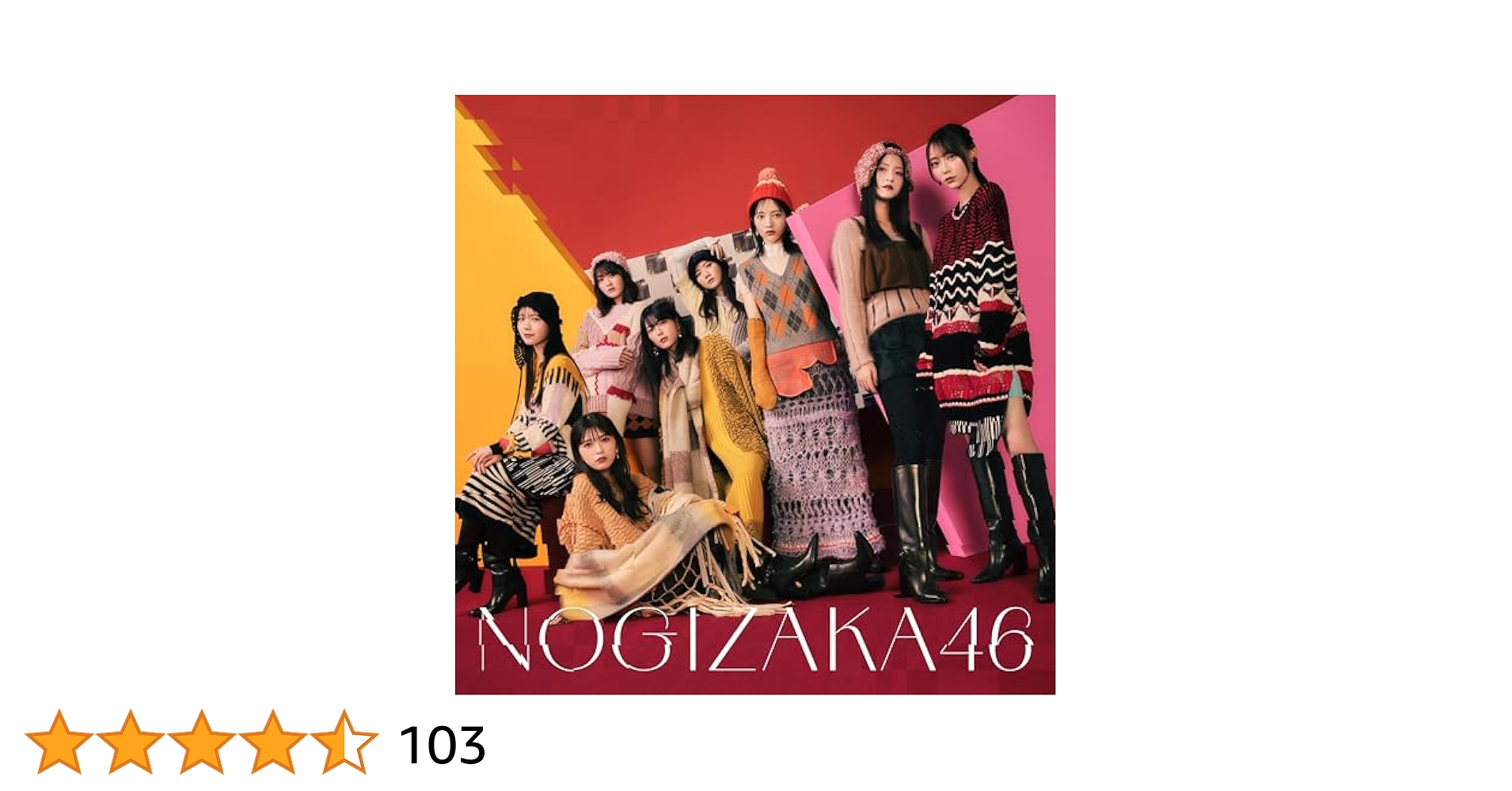 AIAI Medical - 乃木坂46 歩道橋 シリアルナンバー 50枚セット 新品未使用 歩道橋【初回仕様限定盤】[CD+Blu-ray盤]【Type-C】・乃木坂46