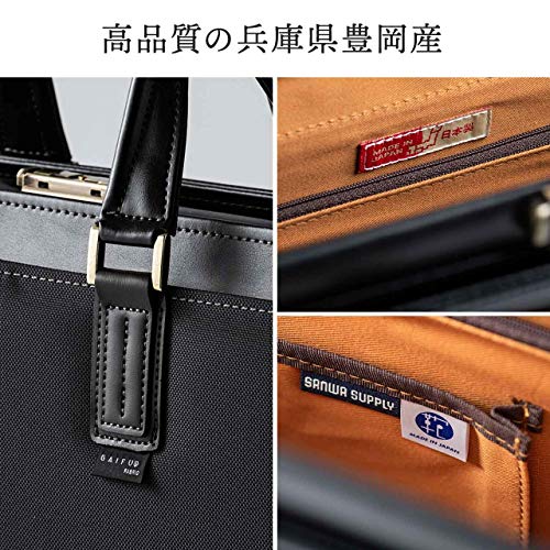 サンワダイレクト 日本製ダレスバッグ 200-BAG164BK