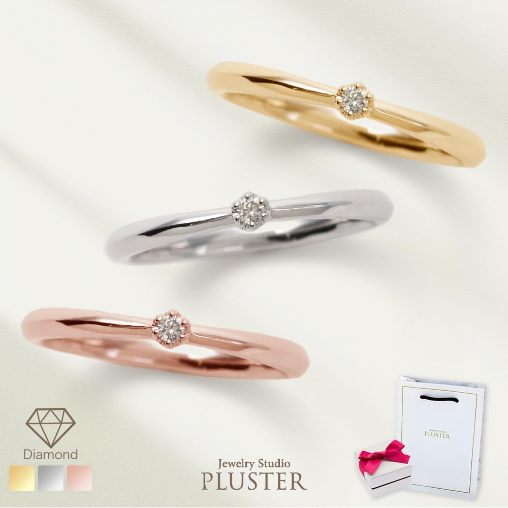 h*o様 Jewelry Studio PLUSTER ダイヤモンド リング Amazon | PLUSTER ダイヤモンド リング 一粒 (13号 18金ピンクゴールド