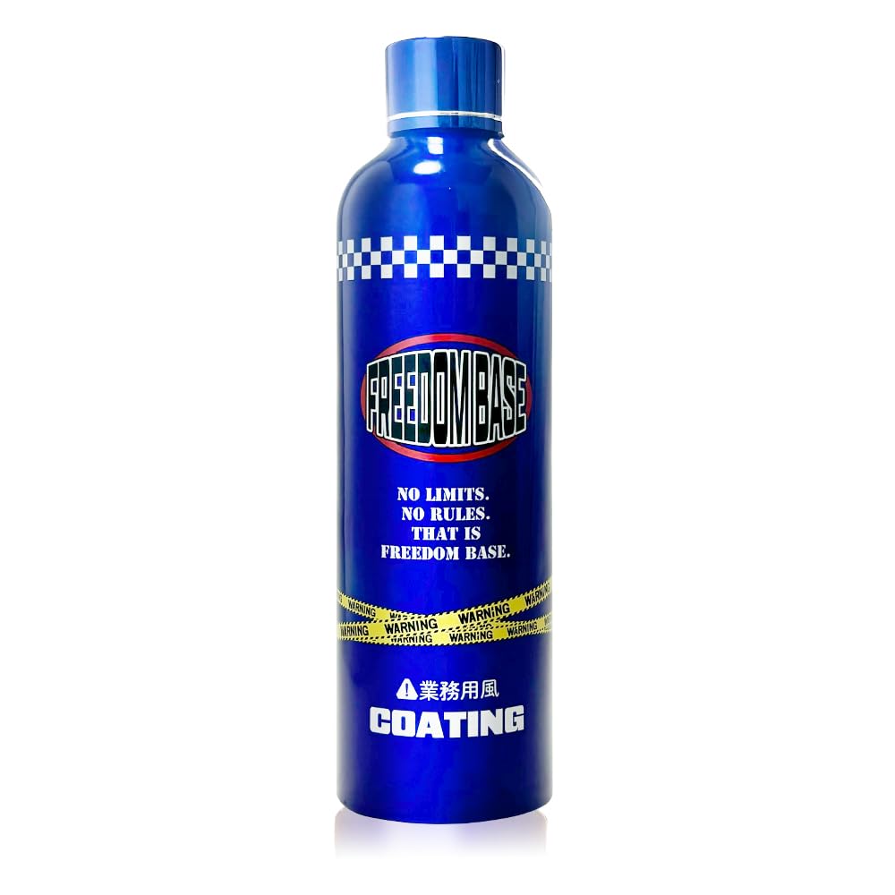 Amazon.co.jp: 【FREEDOM BASE】COATING『 業務用レベルの防汚性、撥