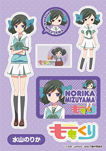 Amazon ももくり きゃらぺた Sサイズ 水山のりか アニメ 萌えグッズ 通販 Amazon ももくり きゃらぺた Sサイズ 水山のりか アニメ 萌えグッズ 通販