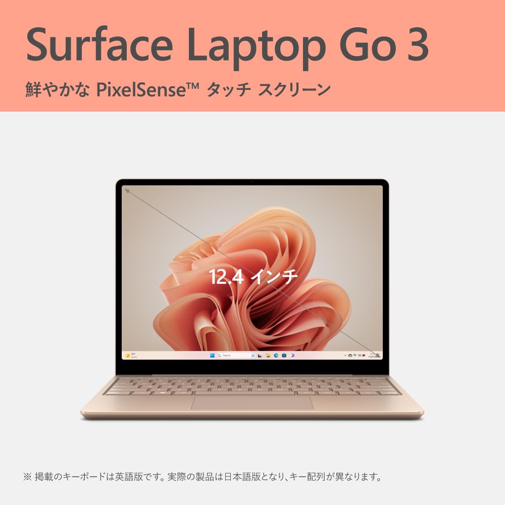 Amazon.co.jp: マイクロソフト 特別モデル Surface Laptop Go 3