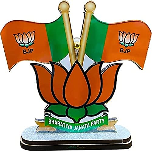 See full amazon price history chart for He & She SHOPPING - Bhartiya Janata Party BJP 3D Laser Cut Flag For Car Dashboard, Office Table Flag He & She SHOPPING - Bhartiya Janata Party BJP 3D Laser Cut Flag For Car Dashboard, Office Table Flag (B09GK7Q4R7) Amazon Price History, Amazon Price Tracker