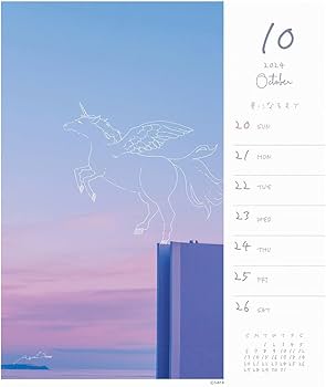 Amazon | アートプリントジャパン 2024年 emotion!/saraカレンダー(週