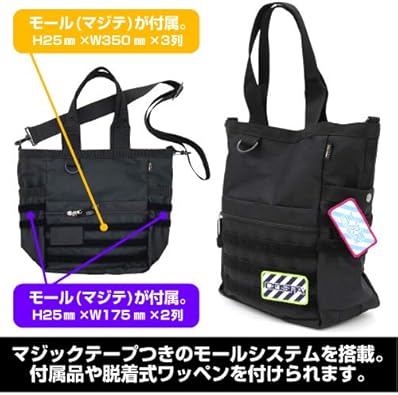 Amazon.co.jp: コスパ シン・ウルトラマン 禍特対 ファンク