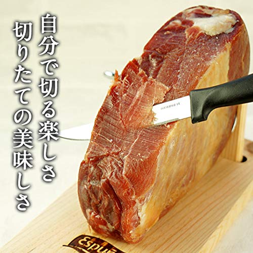 Amazon.co.jp: エスプーニャ社 ミニハモン 約1kg（ハムホルダー