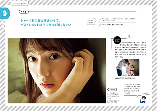 Amazon.co.jp: くりえみ: 本、バイオグラフィー、最新アップデート