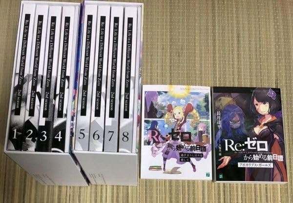 Amazon.co.jp: アニメRe:ゼロから始める異世界生活 2nd season 全8巻 