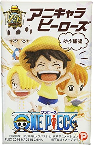 Amazon Com One Piece Sakazuki 1 8 Anichara Heroes X Childhood Mini Figure Series Japanese Import Toys Games Amazon Com One Piece Sakazuki 1 8 Anichara Heroes X Childhood Mini Figure Series Japanese Import Toys Games