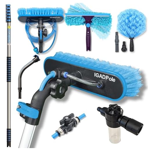 34ft IGADPole Washing Kit