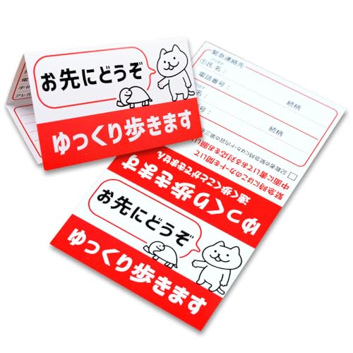 ɂǂ m点J[h L MEIWA () (5)