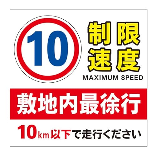 y~n x x Xs[h  W Xs[hƂ s ŏs s xƂ ԏŔ ŔzK[W p[LO TC \ O h v[gŔ ^Cv tFX  W  ֎~ x