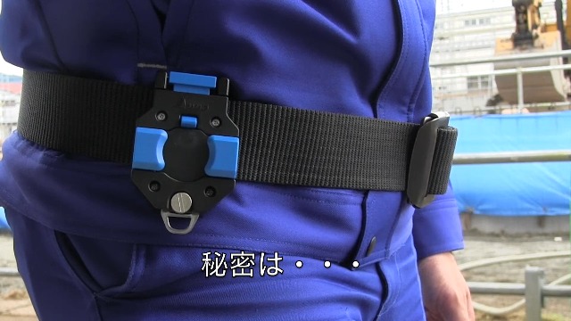 みわく はかり商店 / 80831：コンベックス用ホルダー MAG-LOCK