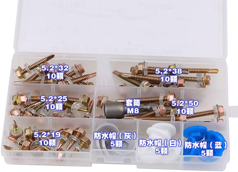 1PCS M5.2 Drill Tail Package, 410 Hexagonal Drill Tail Screws, Galvanized Dovetail Self tapping Screws with Screw Box|Bolts| - - (Color: 410 self tapping)