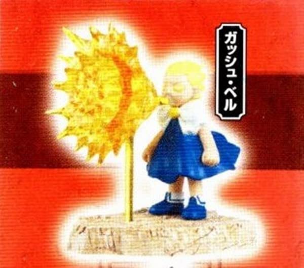Amazon.co.jp: 金色のガッシュベル！！ ジオラマワールド 高嶺清磨