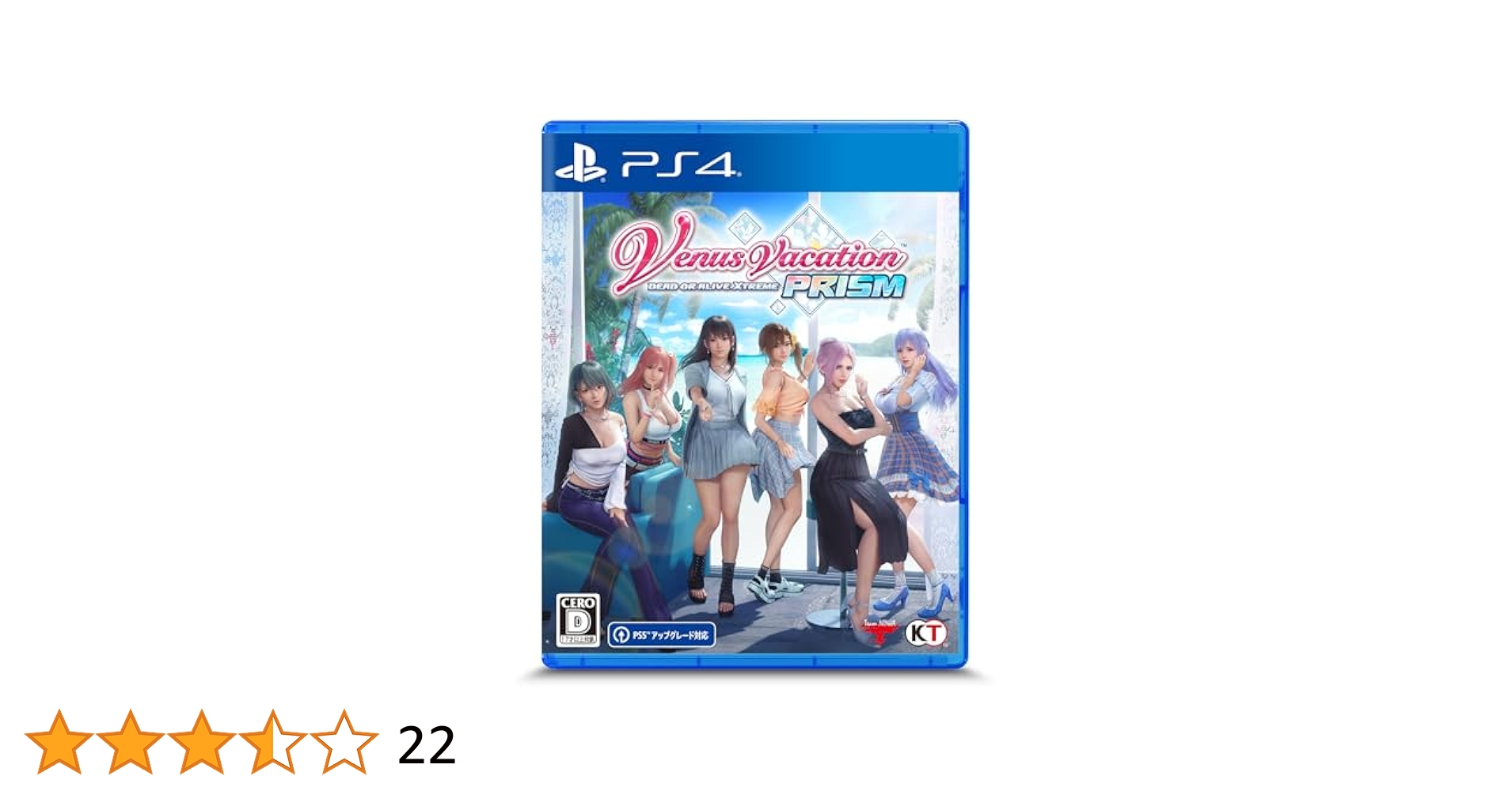 venus vacation PRISM 非売品販促用３点セット venus vacation PRISM 非売品販促用3点セット Amazon.co.jp