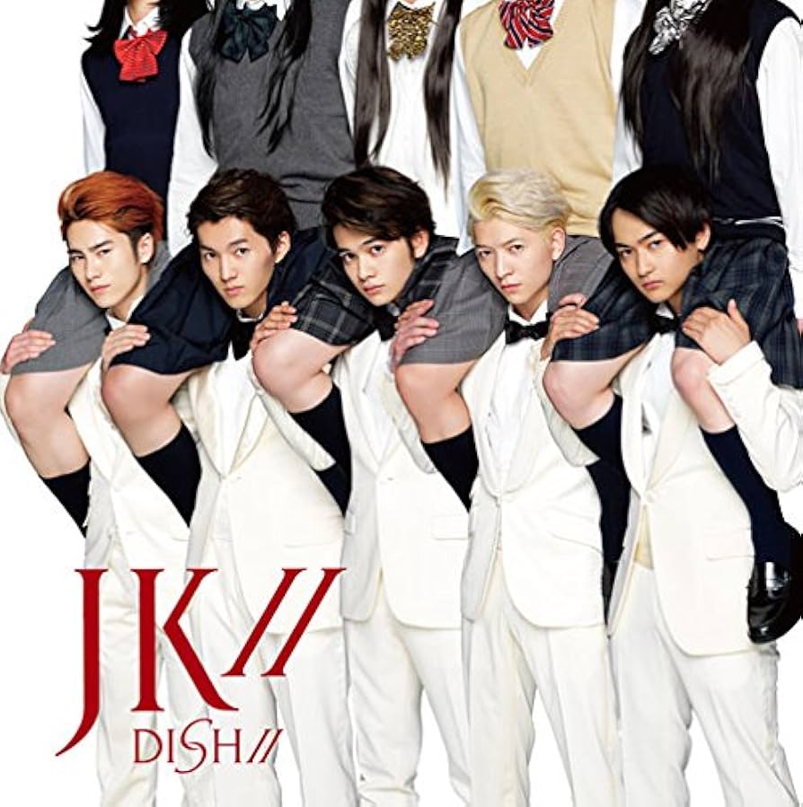 邦楽 DISH//  CD Amazon.co.jp: JK//(完全生産限定盤) [DVD] : DISH//, DISH