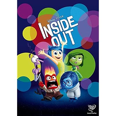 Inside Out