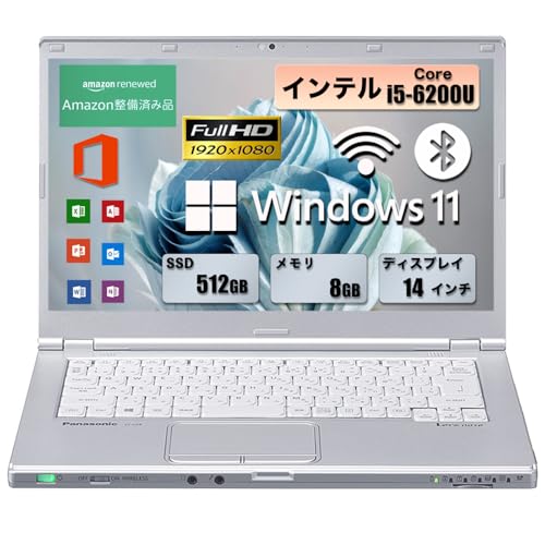 【整備済み品】軽量ノートパソコン パナソニック Let's note LX5 第6世代 インテル i5 6200U(2.3Ghz) /14インチFHD(1920*1080)/Windows 11&office 2019搭載/Webカメラ内蔵/HDMI/WI