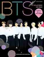 BTS 韓国 ペンミ ゲストブック YouTube