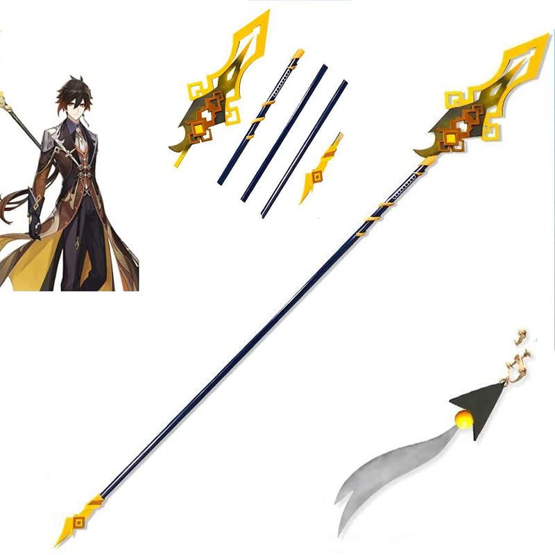 Amazon.co.jp: 原神 鐘離 岩神槍 破天の槍 武器 コスプレ道具 げんしん 