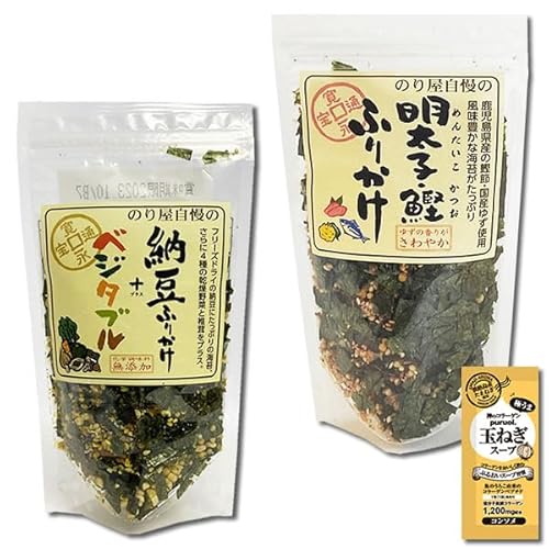 納豆ふりかけ+ベジタブル&明太子鰹ふりかけ 各1袋お試しセット 化学調味料無添加 通宝 コラーゲン玉ねぎスープ1食付き