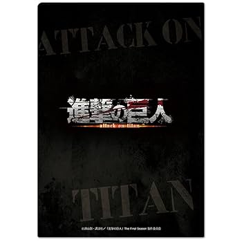 進撃の巨人 進撃祭 進撃の巨人中学校 クリアファイル リヴァイ エレン 進撃の巨人 巨人中学校 クリアファイル エレン リヴァイ ハンジ