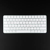 Vista 4 de Protector de la cubierta del teclado para Apple iMac Magic Keyboard sin Touch ID A2450 A3203 piel del teclado