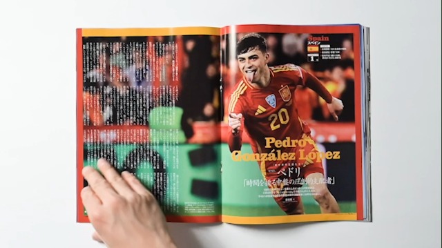 Sports Graphic Number「W杯 優勝国研究。」 2026年 2/5号(1136号