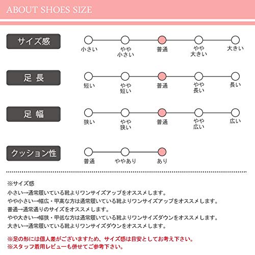 LibertyDoll（リバティードール）『ストラップパンプス』