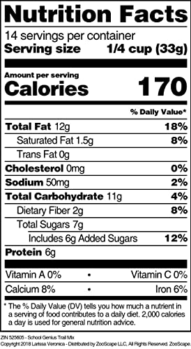 School Genius Trail Mix (16 oz, ZIN: 525605) - 2 Pack image 5