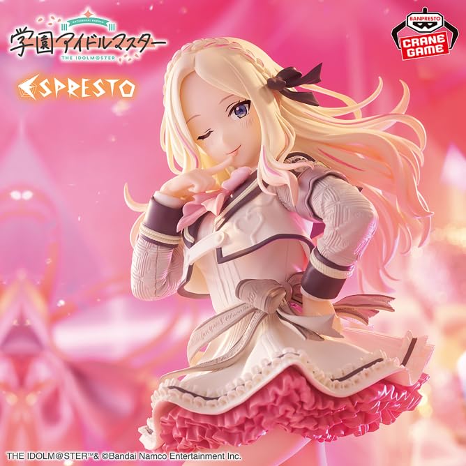 Amazon.co.jp: 学園アイドルマスター ESPRESTO-Sweet moment-十王星南