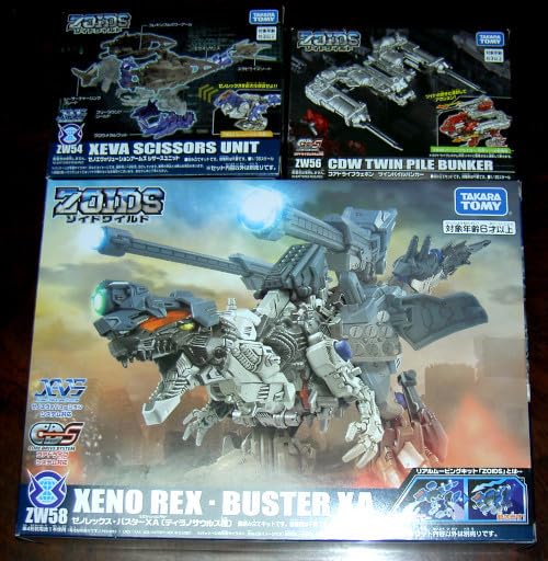 Amazon.co.jp: ZOIDS ゾイドワイルド ZW58 ゼノレックスバスターXA+