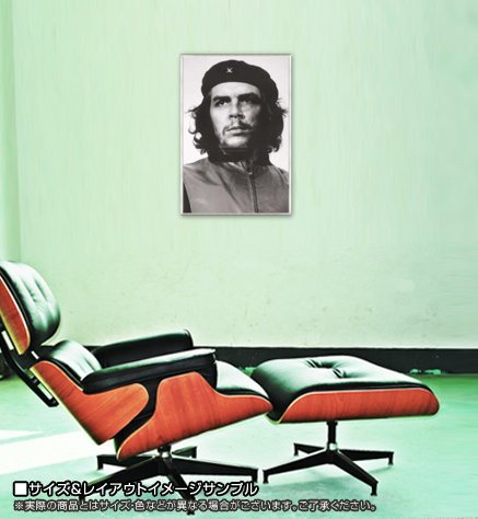 Amazon.co.jp: ポスター アルベルト コルダ チェ ゲバラ 1960 額装品