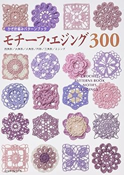 Tankobon Hardcover ???????????? ????·????300 [Unknown] Book