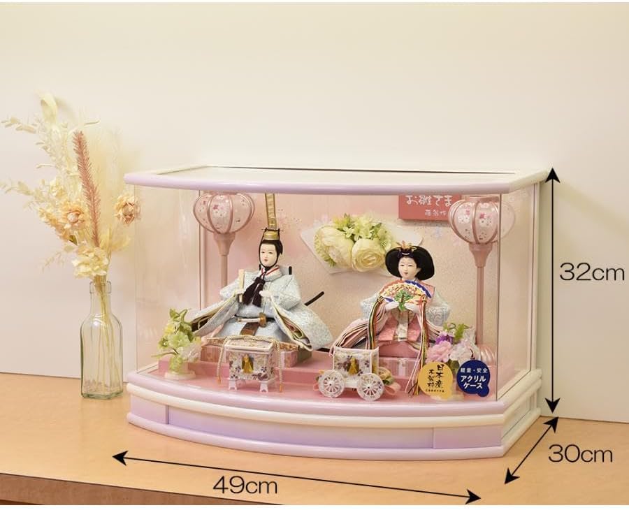 藤翁作 雛人形親王飾り半円形アクリルケース 間口約50×奥行約28×高