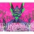 鷺巣詩郎「【Amazon.co.jp限定】EVANGELION INFINITY」