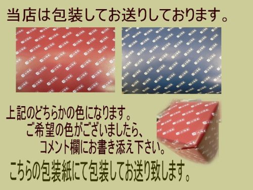 サンヨーフルーツ缶詰巨峰ぶどう12缶入り 4枚目