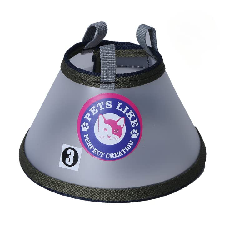 Pets Like Cat E Collar| Wound Healing Cat Cone E Collar (Size 3) for Adult Cats| Transperent Cat E Collar.