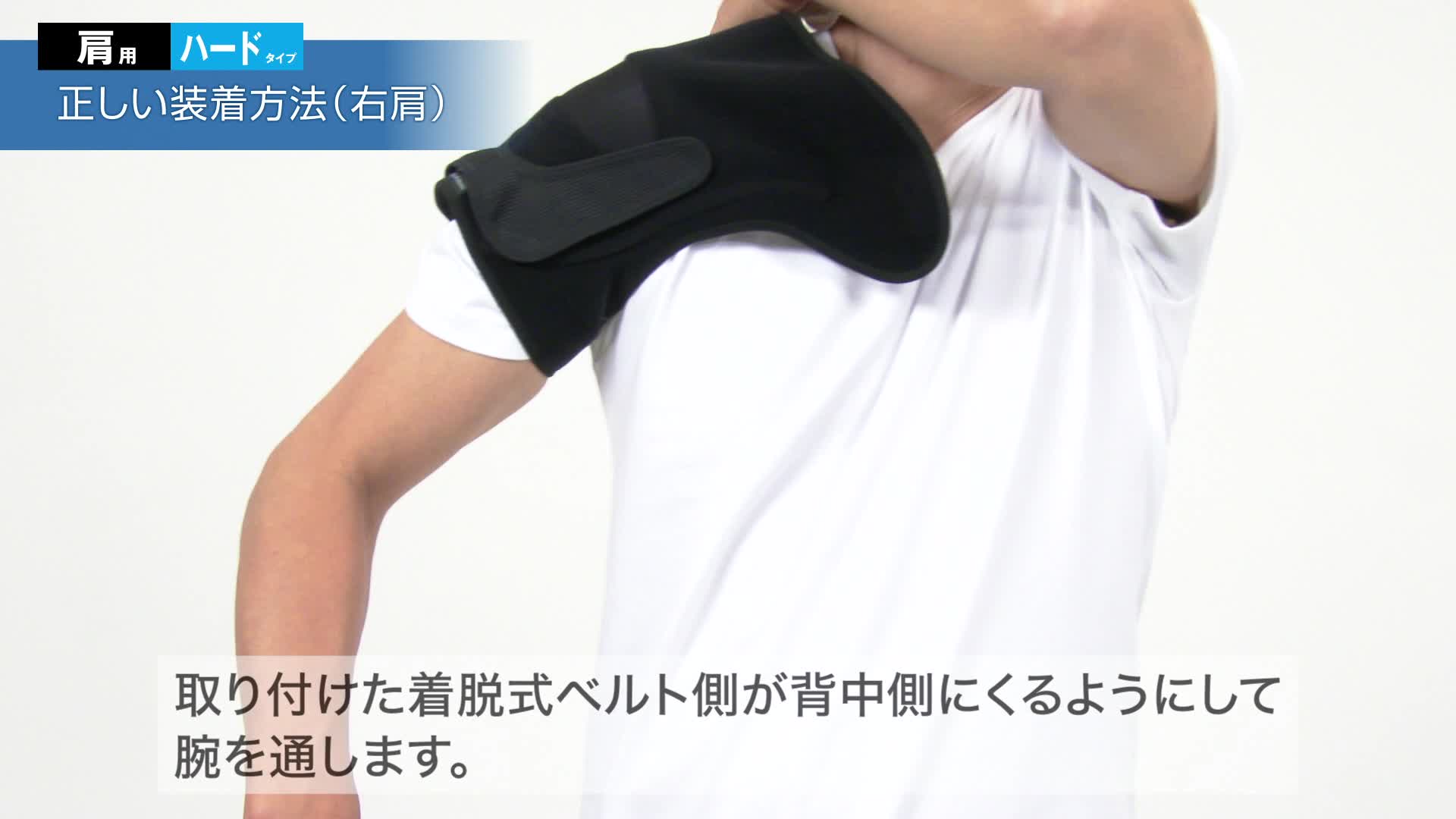 Phiten 肩凝り防止 20ps_kata_hd_1.jpg