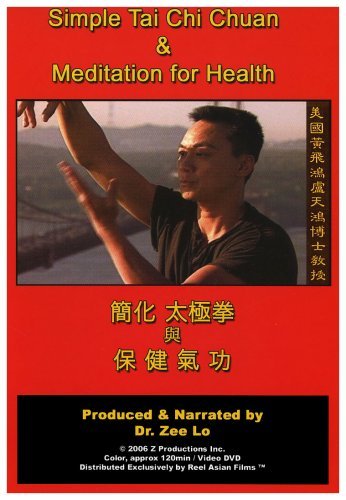 Simple Tai Chi Chuan & Meditation for Health (DVD 5.95)