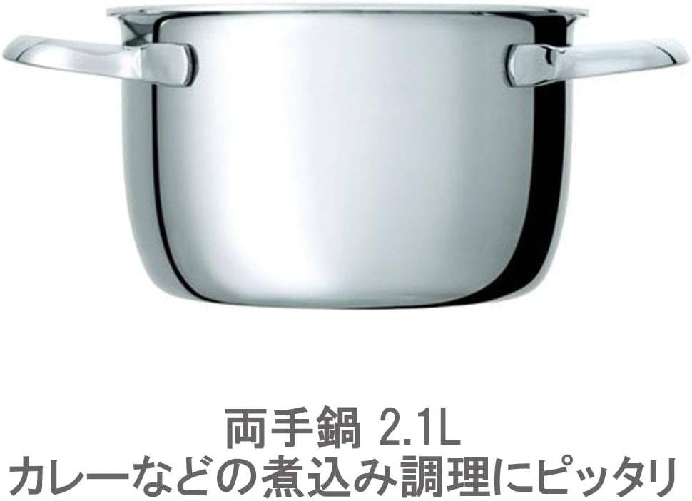 ビタクラフト ミニパン 4点セット 両手鍋 IH 対応 ステンレス 蓋付 10