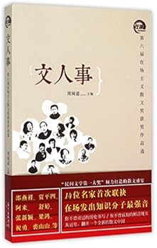 Paperback ???(???????????????) [Chinese] Book